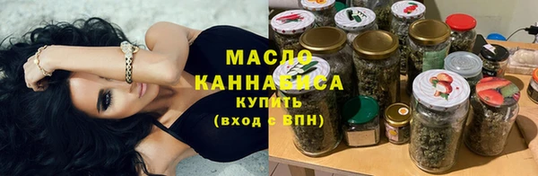 марки nbome Бугульма